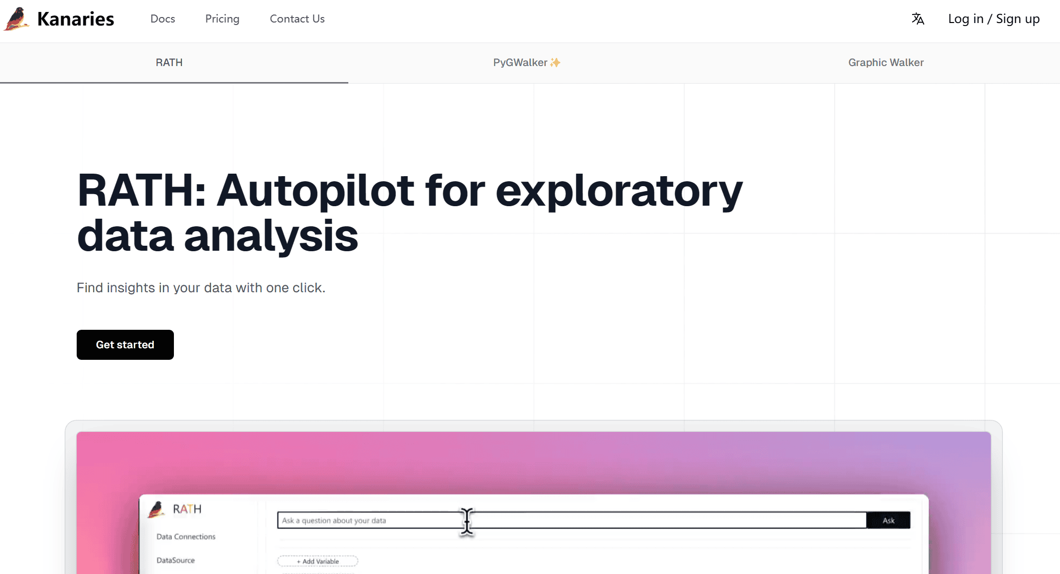 Autopilot (探索的データ分析ツール)のスクリーンショット