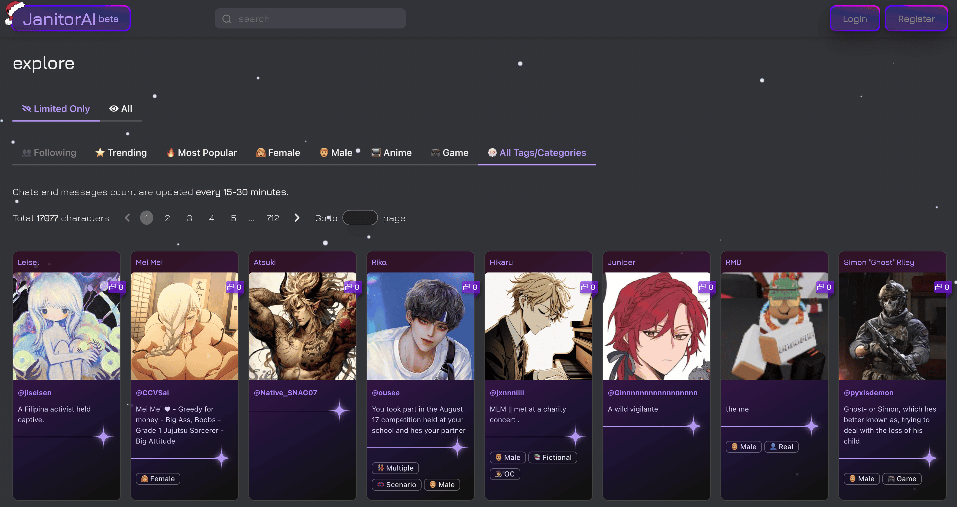 Janitor AIのスクリーンショット