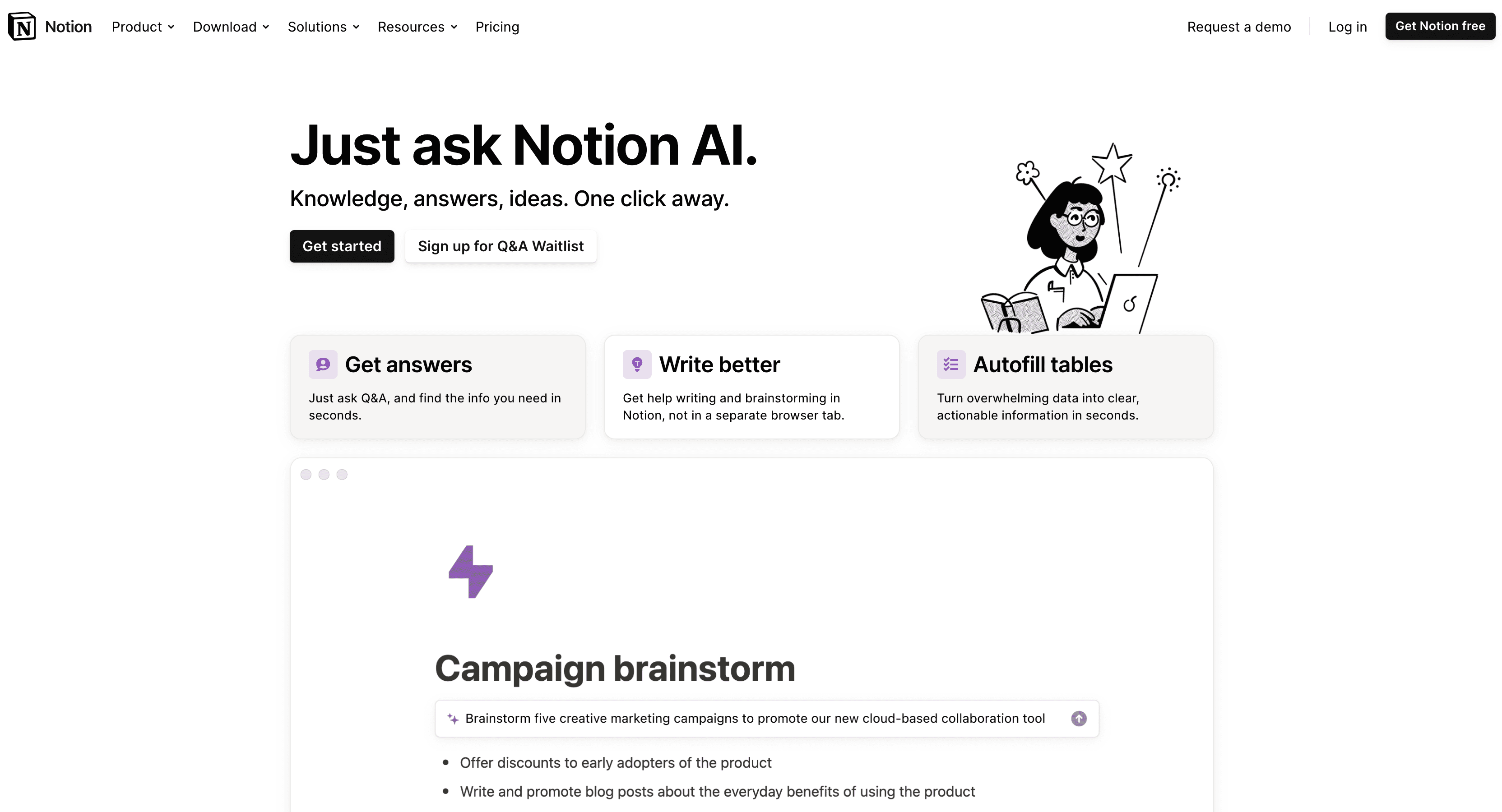Notion AIのスクリーンショット